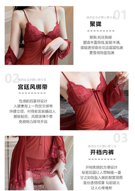 Suspender Skirt Transparent Sexy Lingerie Large Size Lace Passion Suit Extremely Tempting