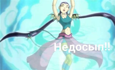 Чародейки или магия взрослого мира | Пикабу