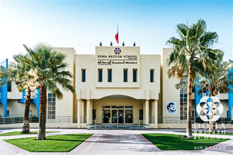 Doha British School Ain Khaled