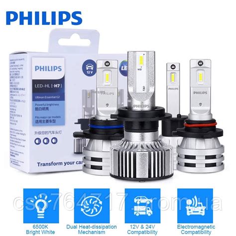 Автомобильные лампочки Led Philips Н4 Н7 НВ4.Лампы филипс.Оригинал ...