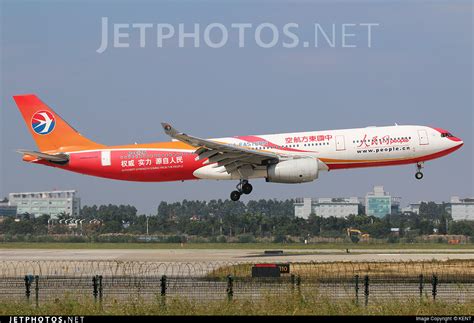 B Airbus A China Eastern Airlines Jiaming Mai Kent