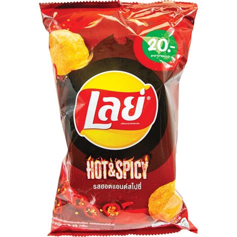 Get Lays Hot Spicy Flavor Thailand Delivered Weee Asian Market