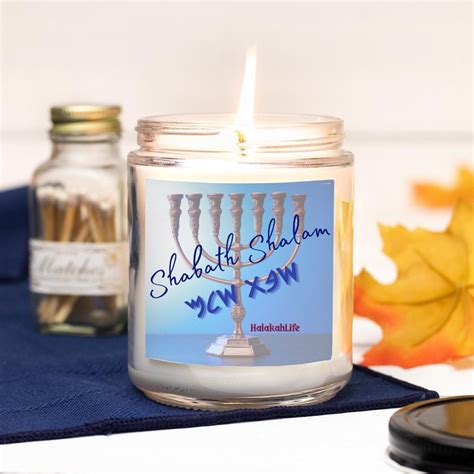 Shabath Shalam 7 Branch Menorah Candle hand Poured 9 Oz. - Etsy