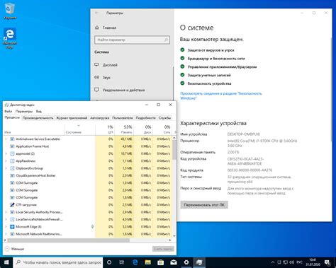 Официальный образ Windows 10 32 bit образ iso 2004 на русском скачать ...