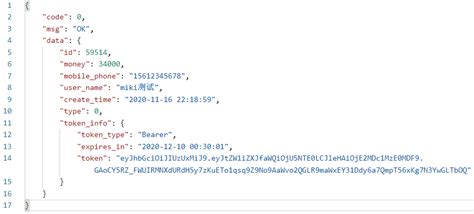 【python接口自动化】 使用json及jsonpath转换和提取数据 腾讯云开发者社区 腾讯云