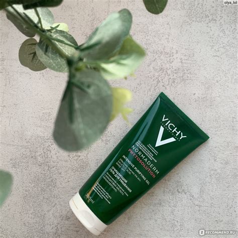 Очищающий гель для умывания Vichy NORMADERM PHYTOSOLUTION для ...