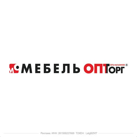 Торговый комплекс «ПАЗЛ»