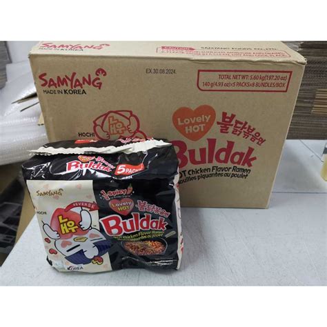 NEW SAMYANG HOT CHICKEN RAMEN Lovely HOT HALAL 1CTN READY STOCK Lazada