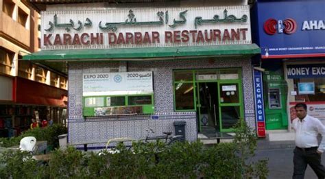 Karachi Darbar | | Dubai Restaurants Guide