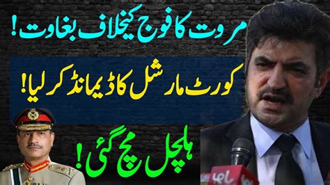 Sher Afzal Marwat Aggressive Media Talk Youtube