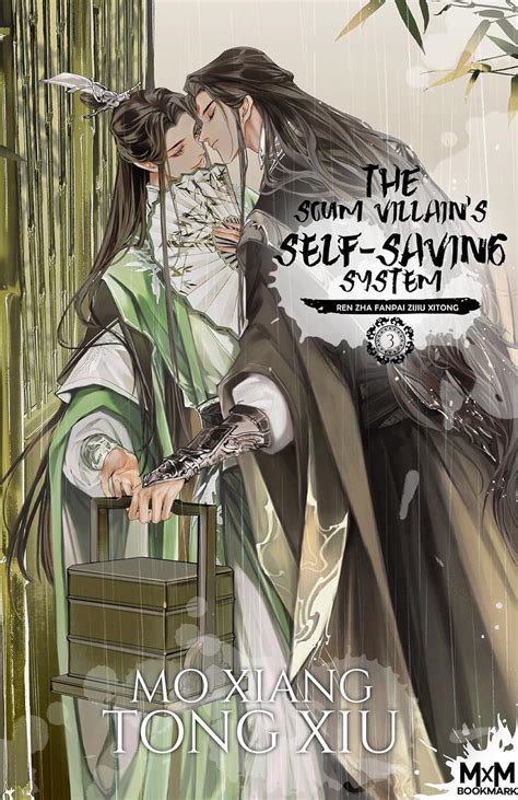 The Scum Villain S Self Saving System 3 Ren Zha Fanpai Zijiu Xitong