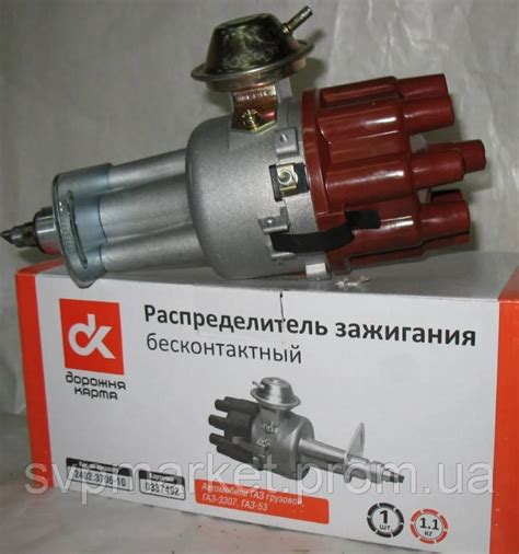 Купить Распределитель зажигания ГАЗ-53 бесконтактный ДК (трамблер ...