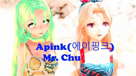 Mmdapink Mr Chu Youtube