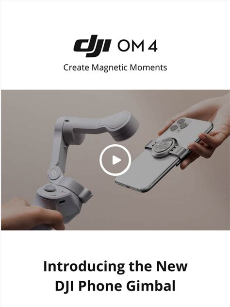 DJI: Introducing the All-New DJI OM 4 | Milled