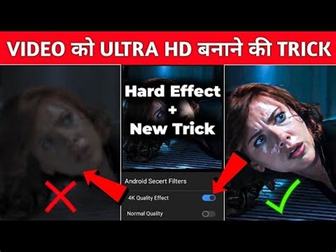 How To Convert Normal Video To K Ultra Hd Real Capcut K