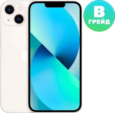 Купить айфон 13 в Минске, новый iPhone 13 в рассрочку