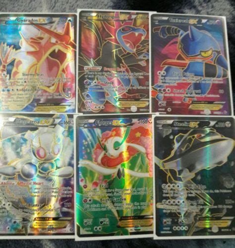 Lot of 6 Pokemon EX Full Art cards -- Antique Price Guide Details Page