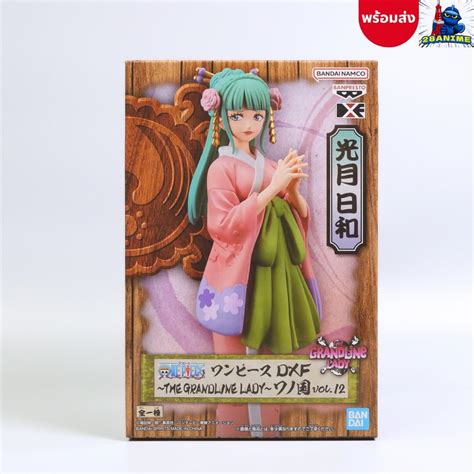 พรอมสง One Piece DXF แมวทอง Kozuki Hiyori The Grandline Lady