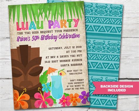 Luau Party Invitations Luau Invitation Luau Birthday | Etsy