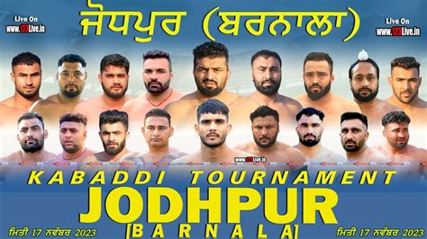 Live Jodhpur Barnala Kabaddi Tournament November