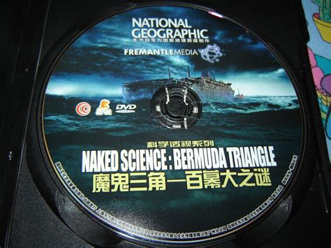 National Geographic Naked Telegraph