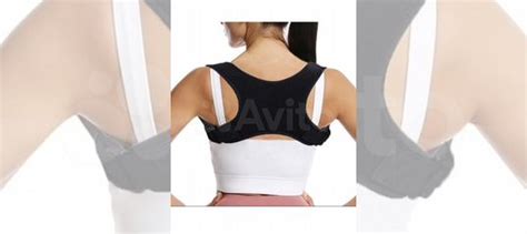 Универсальный корректор осанки купить в Новосибирске | Личные вещи | Авито