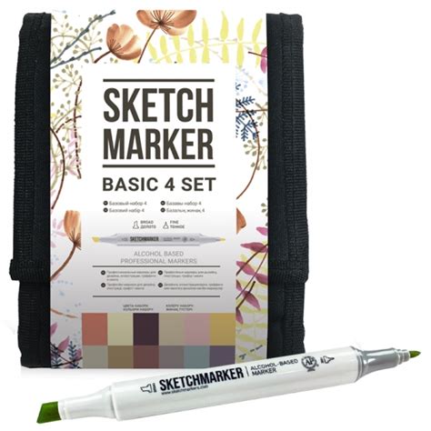 Набор маркеров SKETCHMARKER Базовые цвета-4 12 цветов, Цена, купить в ...