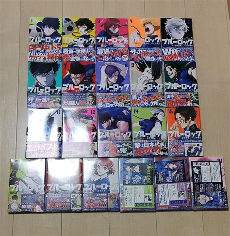 SALE80 OFF ブルーロック 漫画 全巻 121巻 帯 シュリンク付き ポストカード付き asakusa sub jp