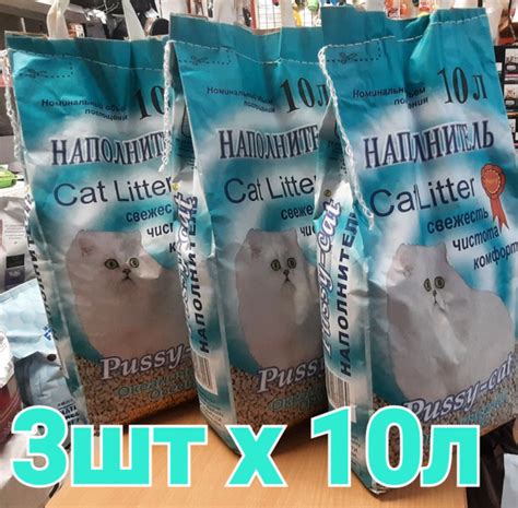 Pussy cat Наполнитель 4500г купить с доставкой по выгодным ценам в интернет магазине OZON