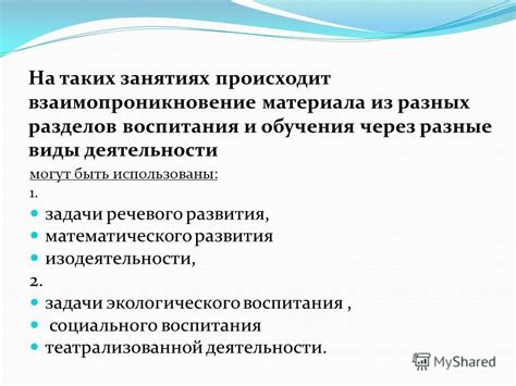 География 7 Класс Учебник Полярная Звезда - hyundaial