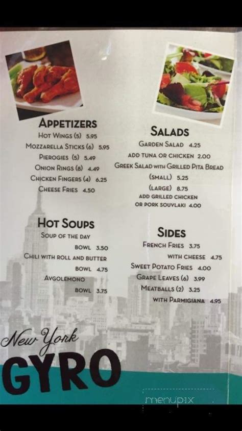 Menu Of New York Gyro In Brodheadsville Pa 18322