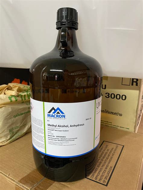 Methanol Hplc Grade Macron U S A