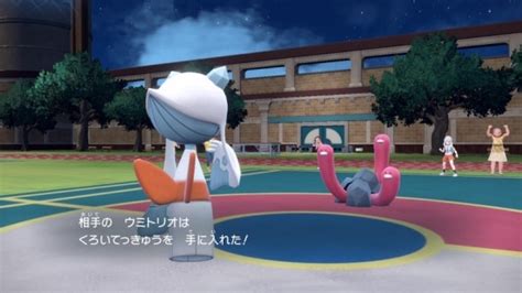 【ポケモンsv】くろいてっきゅうの入手方法と効果｜おすすめポケモンも紹介【スカーレットバイオレット】 アルテマ