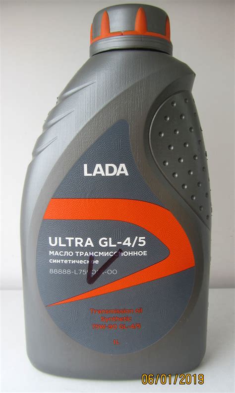 Lada Ultra GL-4/5 75W-90 свежее - Лабораторные анализы трансмиссионных ...