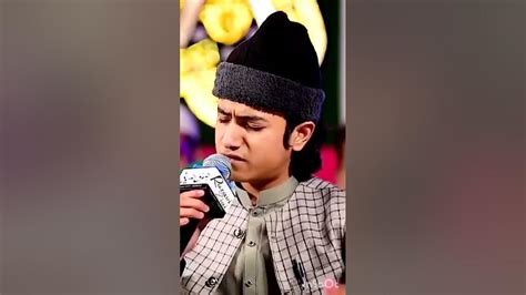 Wajay Allah Wali Taar Ghulam Mustafa Qadri Arfana Kalam 2023