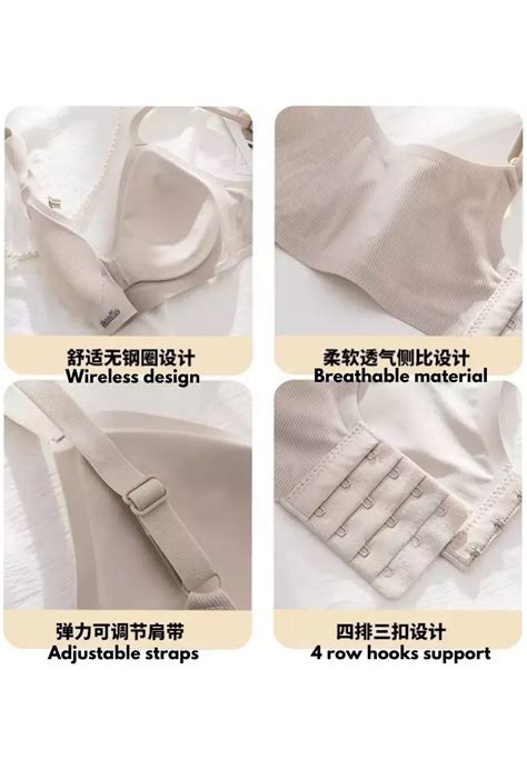 Buy Kiss Tell Premium Melanie Seamless Wireless Padded Support Bra In Nude Online