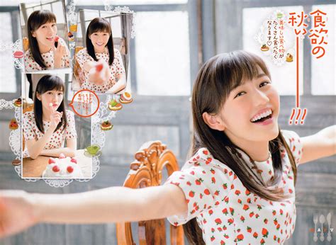 4846 Gallery Watanabe Mayu Akb48 Weekly Shonen Champion