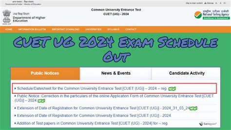 Cuet Ug Exam Schedule Out Check Shift Wise Datesheet Here