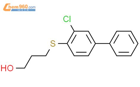 3 3 Chloro 4 biphenylyl sulfanyl 1 propanolCAS号1316352 32 5 960化工网