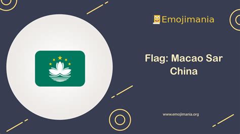 🇲🇴 Meaning | Flag: Macao Sar China Emoji | Copy and Paste