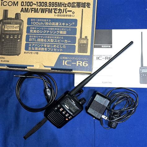 Yahoo オークション ICOM IC R6 広帯域受信機 アイコム PC接続ケーブ