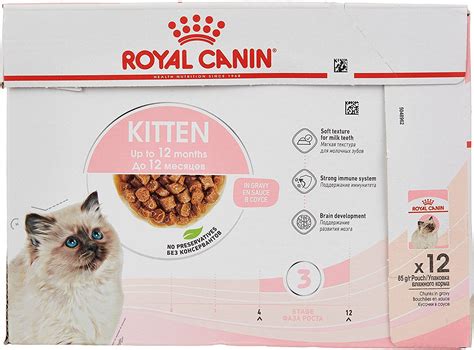 Royal Canin Cat Food Kitten Instinctive In Gravy Wet Food 12 Pack X