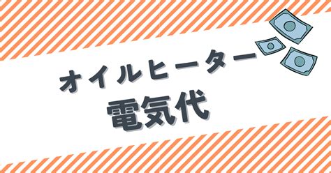 Dyson Hot Cool AM 実機レビュー 年中使えるコンパクトなファンヒーター Rentio PRESS レンティオプレス