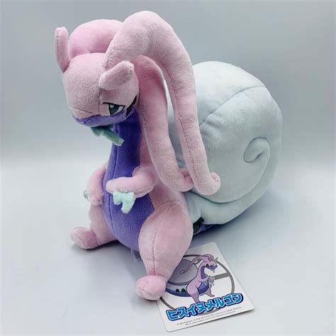 Pokemon Center Original Plush Doll Goodra Hisuian Pocket Monster 21cm