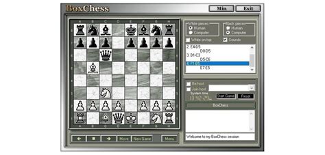 Шахматная программа BoxChess - скачать бесплатно