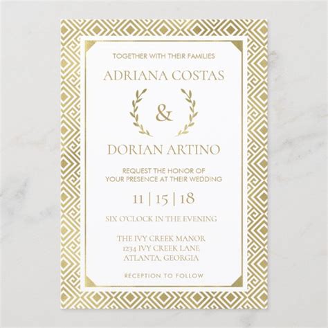 Greek Wedding Invitations | Zazzle.co.uk