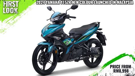 2024 Yamaha Y15zr New Colour Launched In Malaysia Price From Rm8998 New Grey Blue And Cyan