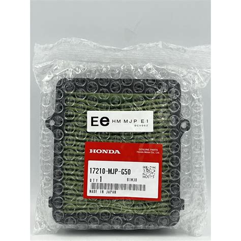 17210-MJP-G50 空濾 原廠空濾 濾芯 HONDA CRF1000 | 蝦皮購物