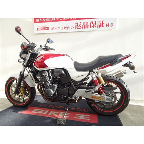 CB400 SUPER FOUR HYPER VTEC Revo モリワキマフラー2016年モデル 2100007138015 バイク王