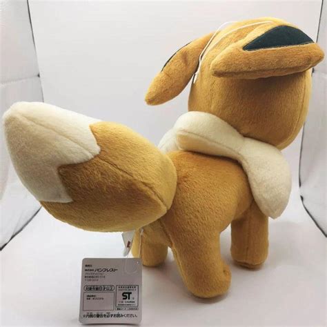 Eevee Pokemon Plush Soft Toy Unused Bought From Depop